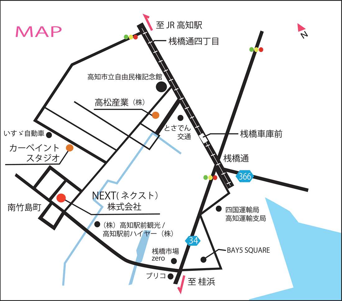 人生を豊かにする会社 Next 株式会社ネクスト 人生を豊かにする会社 Next 株式会社ネクスト